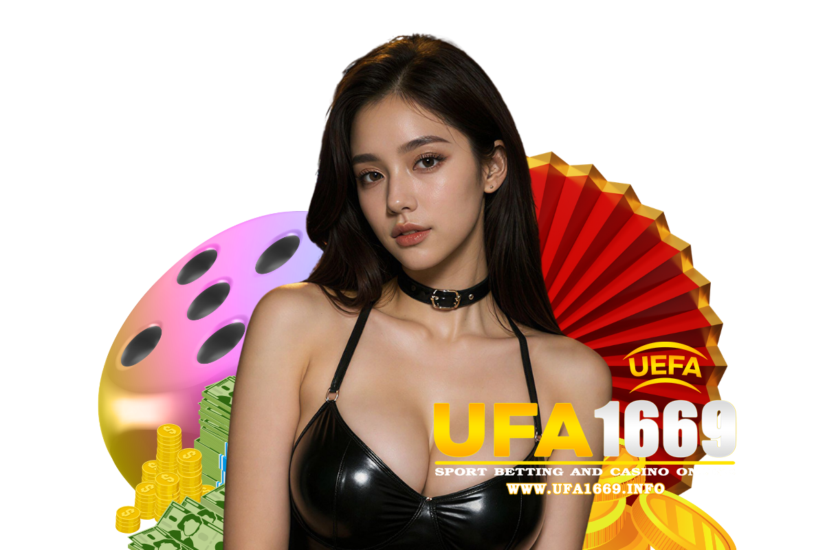 ufa1669 แจกเครดิตฟรี