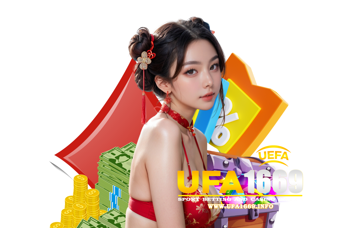 เกมสล็อตออนไลน์