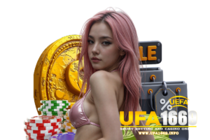 เว็บพนันออนไลน์